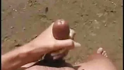 شورت کلیپ سکسی در تلگرام را انتخاب کردم اما الاغ را گرفتم