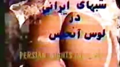شلخته شلوار بزرگترین کانال سکس جوان لعنتی